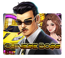 chinese boss